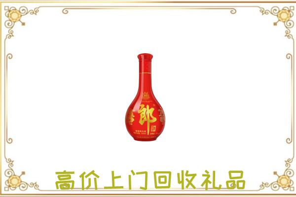 漯河附近回收红花郎